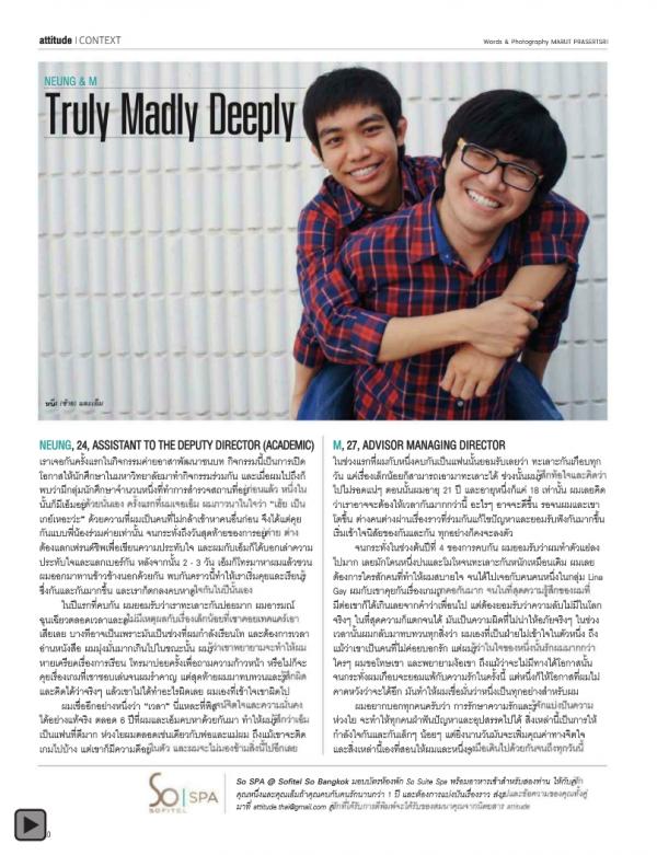 Attitude-May-2013